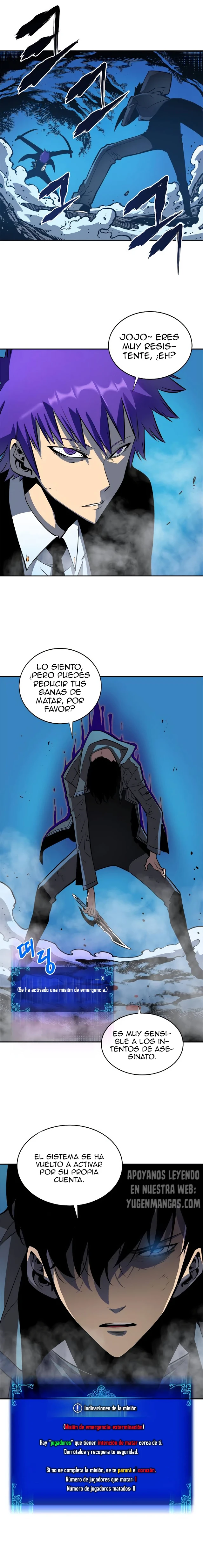 Solo Leveling Capítulo 32 - Page 16