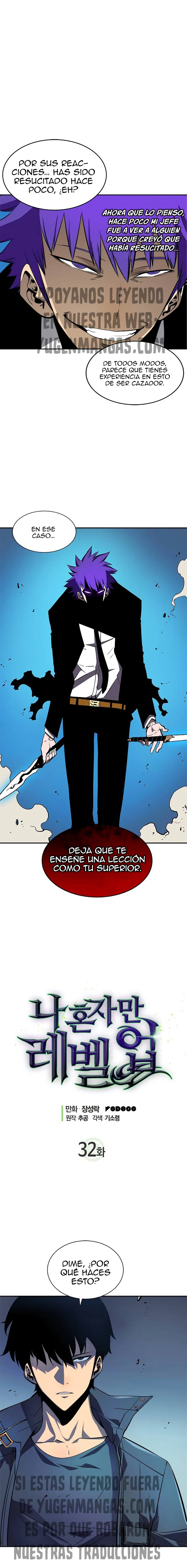 Solo Leveling Capítulo 32 - Page 2