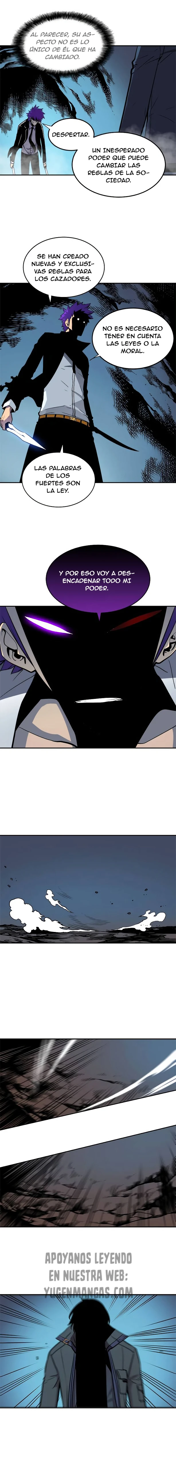 Solo Leveling Capítulo 33 - Page 15