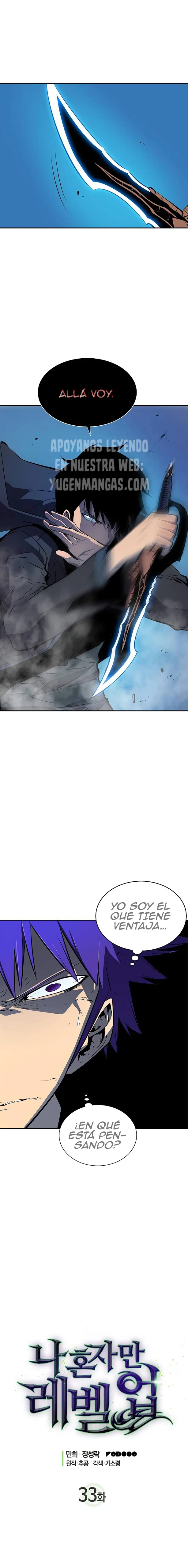 Solo Leveling Capítulo 33 - Page 2