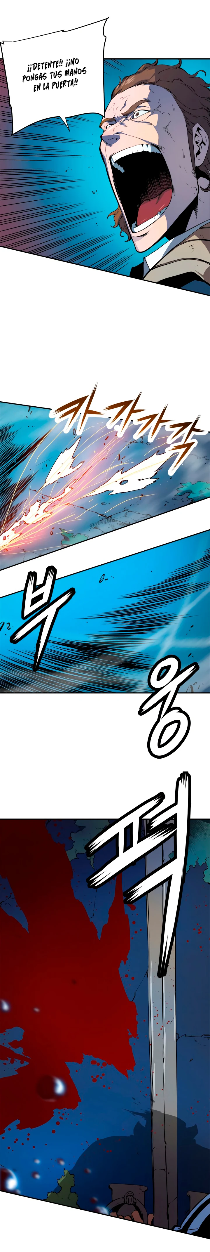 Solo Leveling Capítulo 4 - Page 14