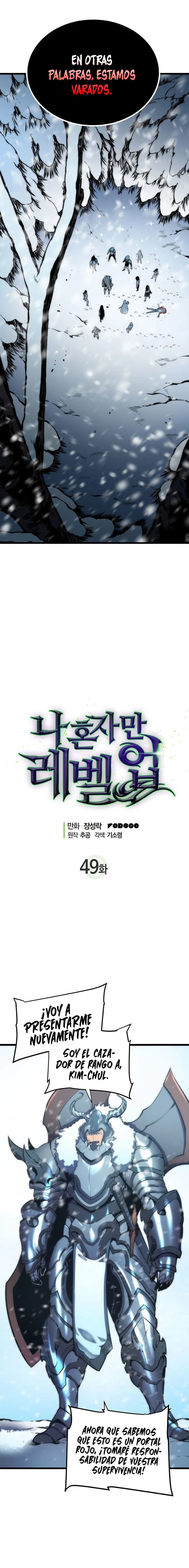 Solo Leveling Capítulo 49 - Page 3