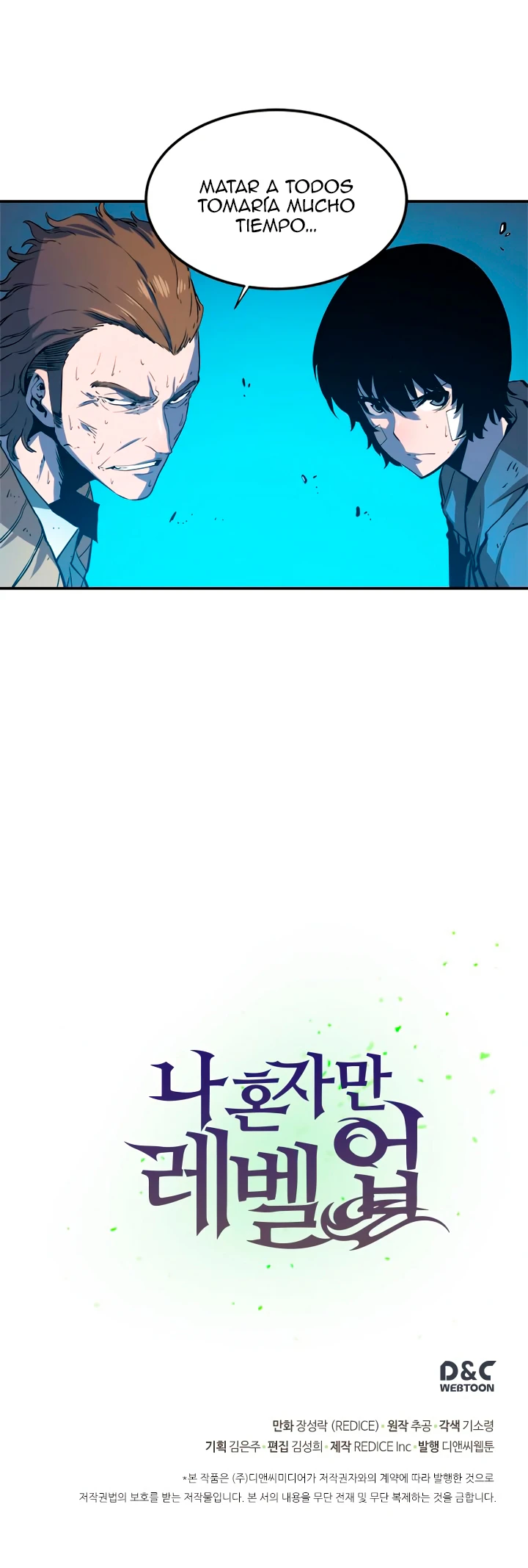 Solo Leveling Capítulo 5 - Page 17