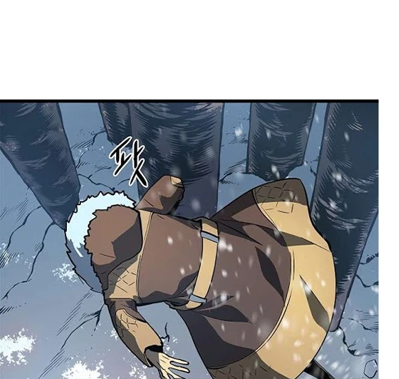 Solo Leveling Capítulo 50 - Page 10