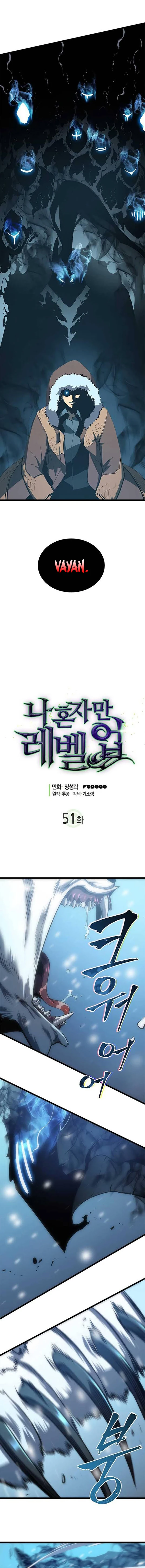 Solo Leveling Capítulo 51 - Page 2