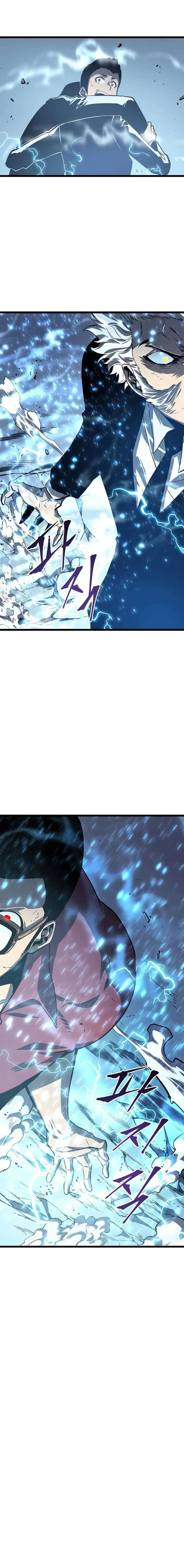 Solo Leveling Capítulo 52 - Page 5