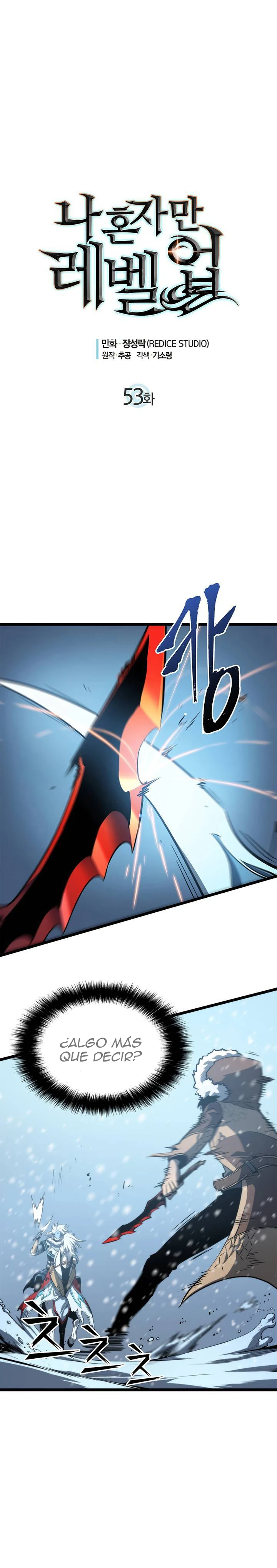 Solo Leveling Capítulo 53 - Page 2