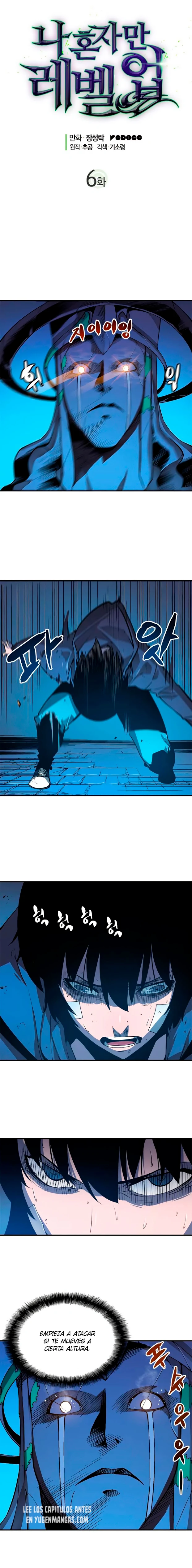 Solo Leveling Capítulo 7 - Page 3