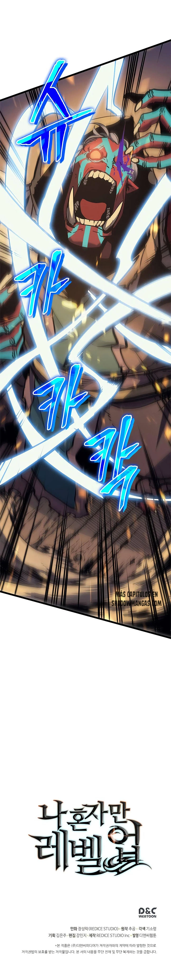 Solo Leveling Capítulo 74 - Page 18