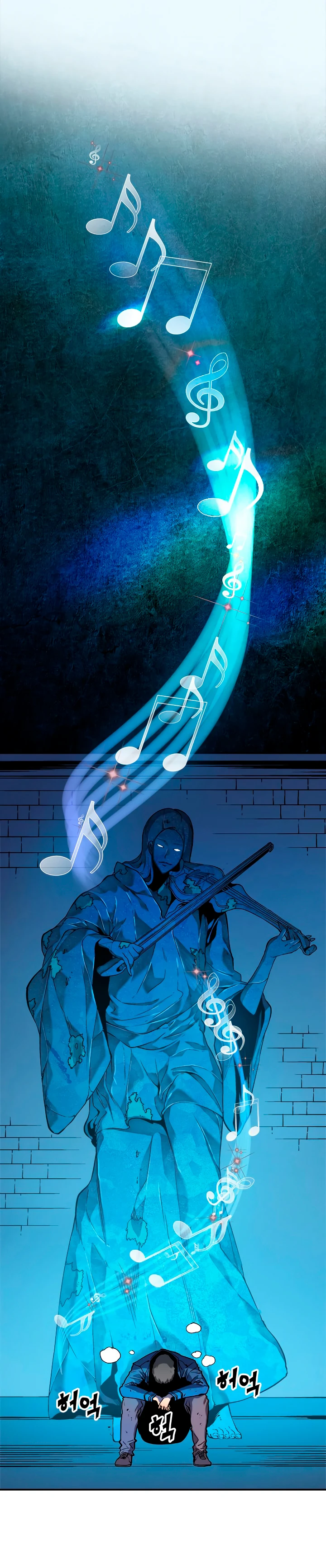 Solo Leveling Capítulo 8 - Page 13