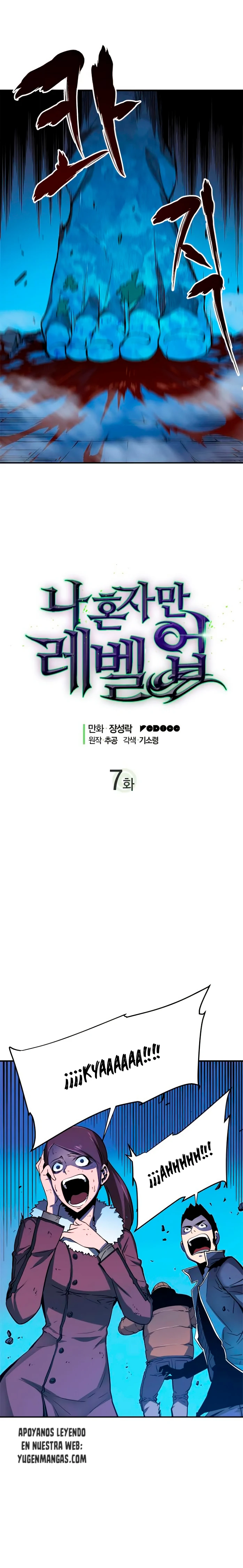 Solo Leveling Capítulo 8 - Page 3