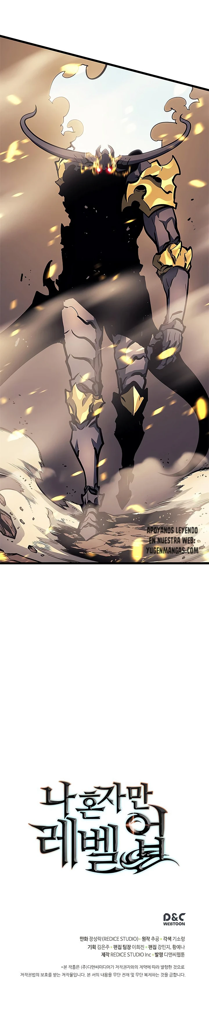 Solo Leveling Capítulo 86 - Page 11