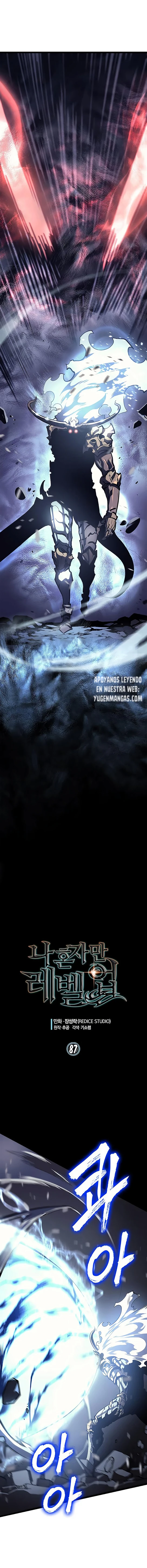 Solo Leveling Capítulo 87 - Page 3