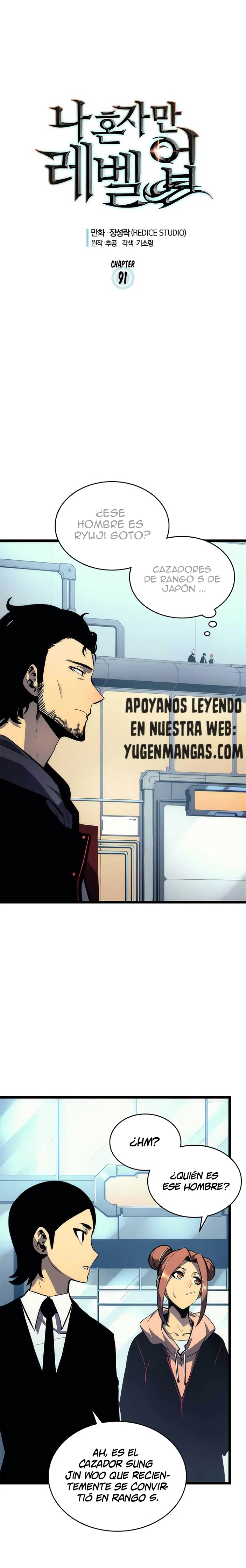 Solo Leveling Capítulo 91 - Page 2