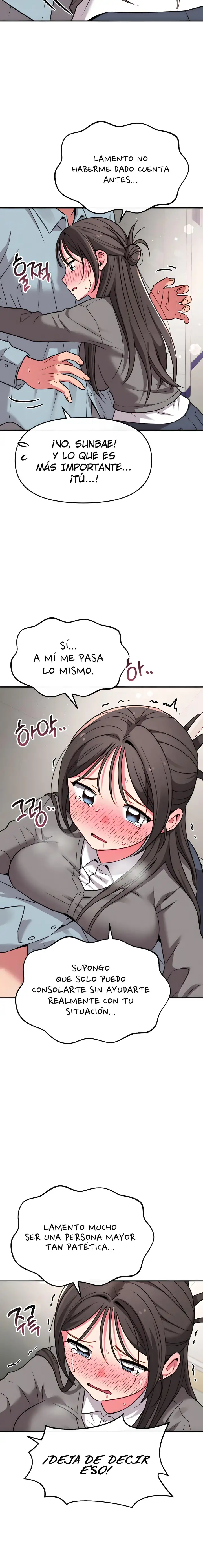 Sexo para Sobrevivir Capítulo 11 - Page 16