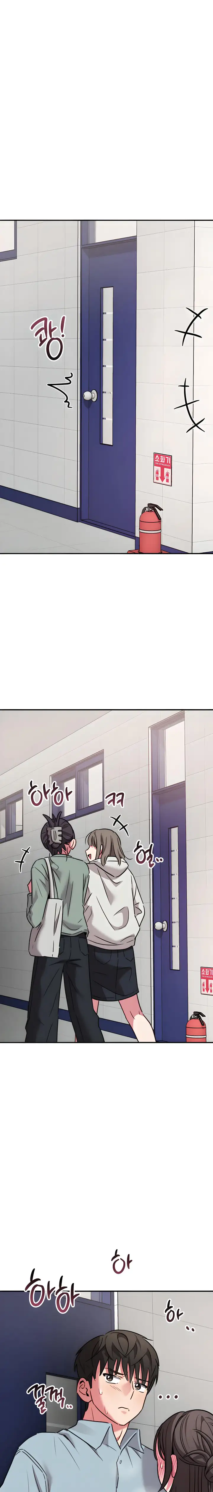 Sexo para Sobrevivir Capítulo 11 - Page 9