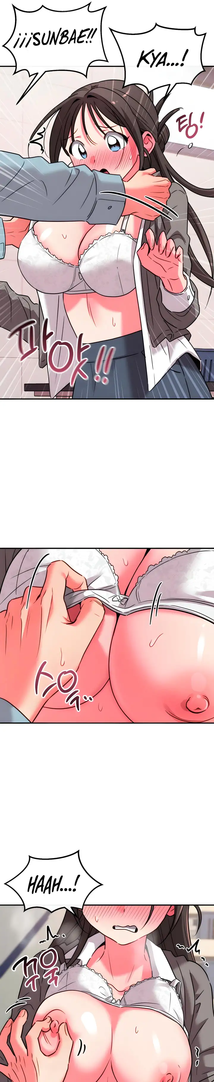 Sexo para Sobrevivir Capítulo 12 - Page 23