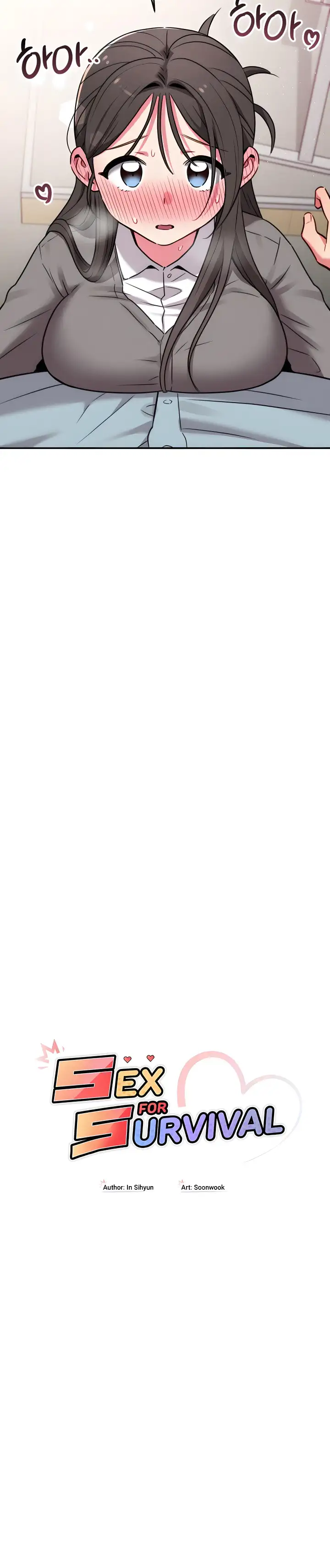 Sexo para Sobrevivir Capítulo 12 - Page 3