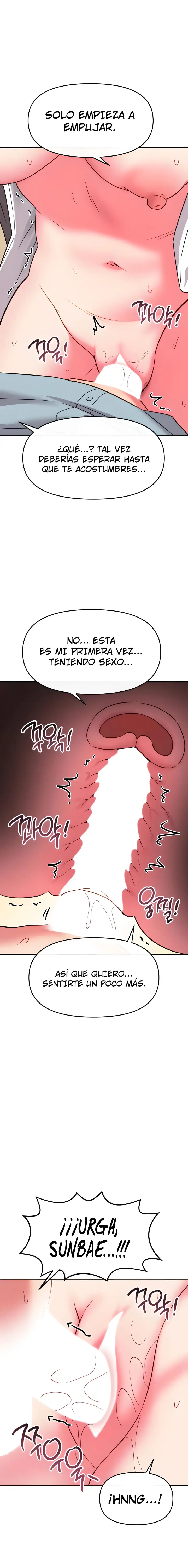 Sexo para Sobrevivir Capítulo 13 - Page 16