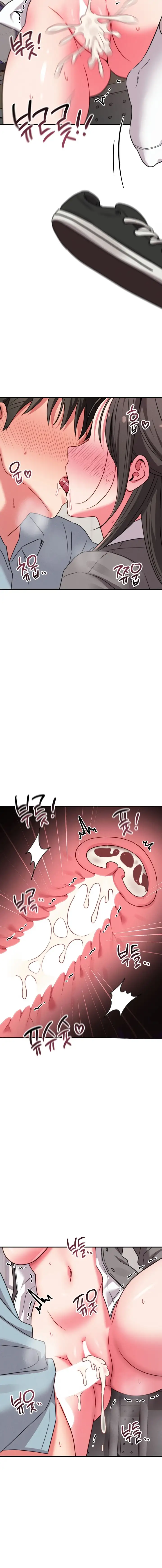 Sexo para Sobrevivir Capítulo 14 - Page 2