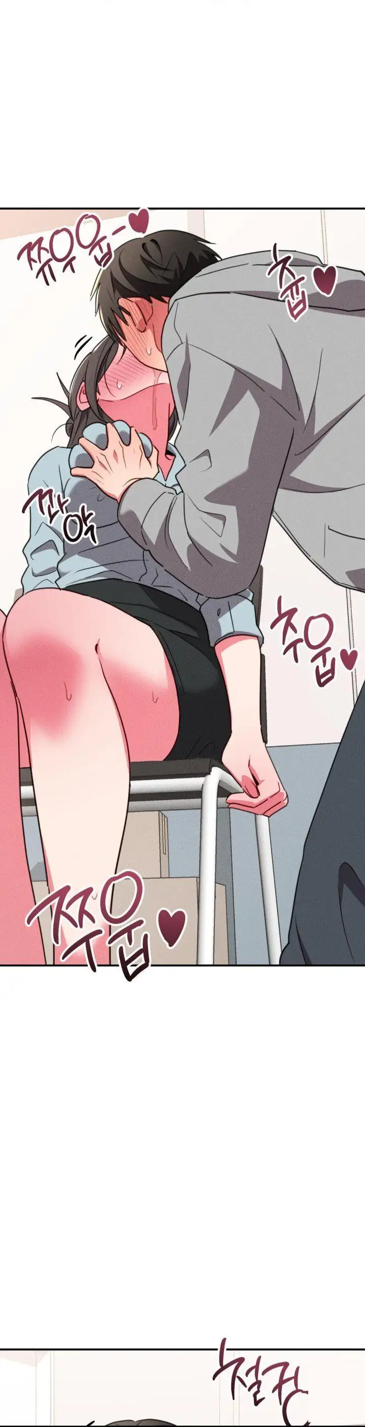 Sexo para Sobrevivir Capítulo 17 - Page 15