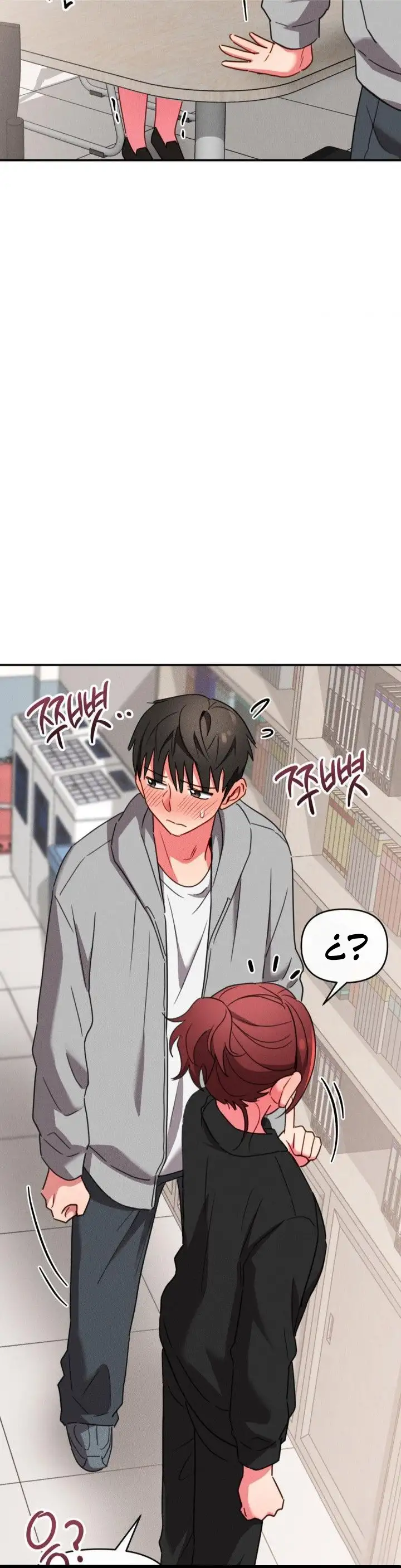 Sexo para Sobrevivir Capítulo 17 - Page 22