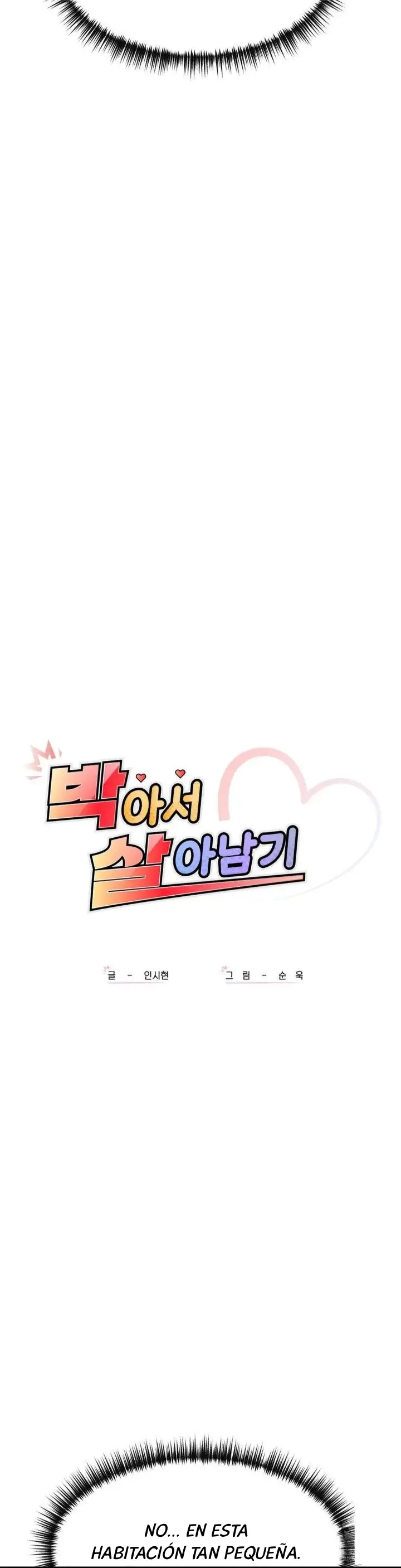 Sexo para Sobrevivir Capítulo 17 - Page 4