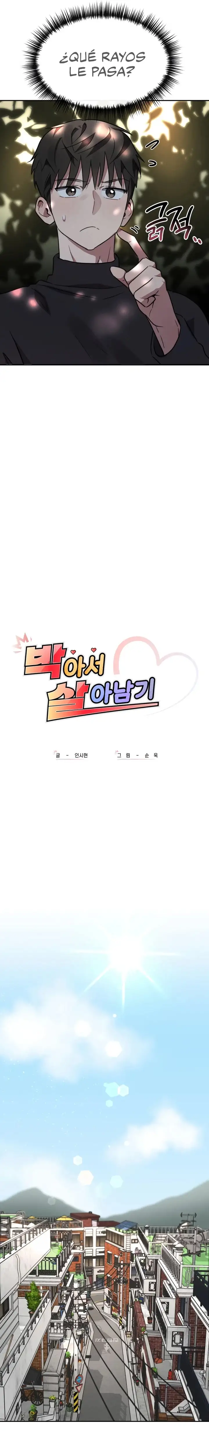 Sexo para Sobrevivir Capítulo 3 - Page 4