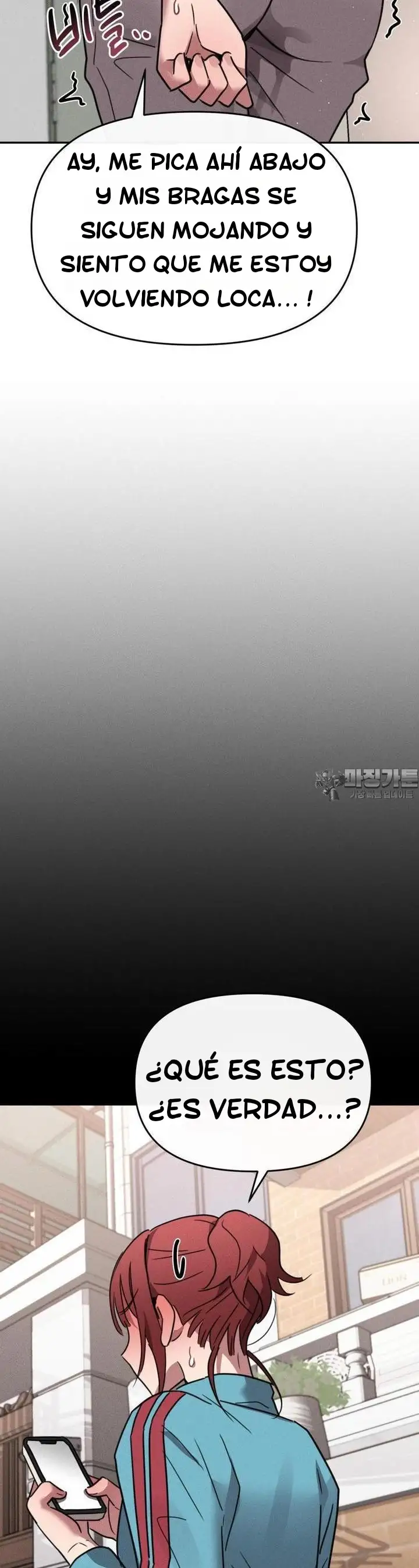 Sexo para Sobrevivir Capítulo 4 - Page 12