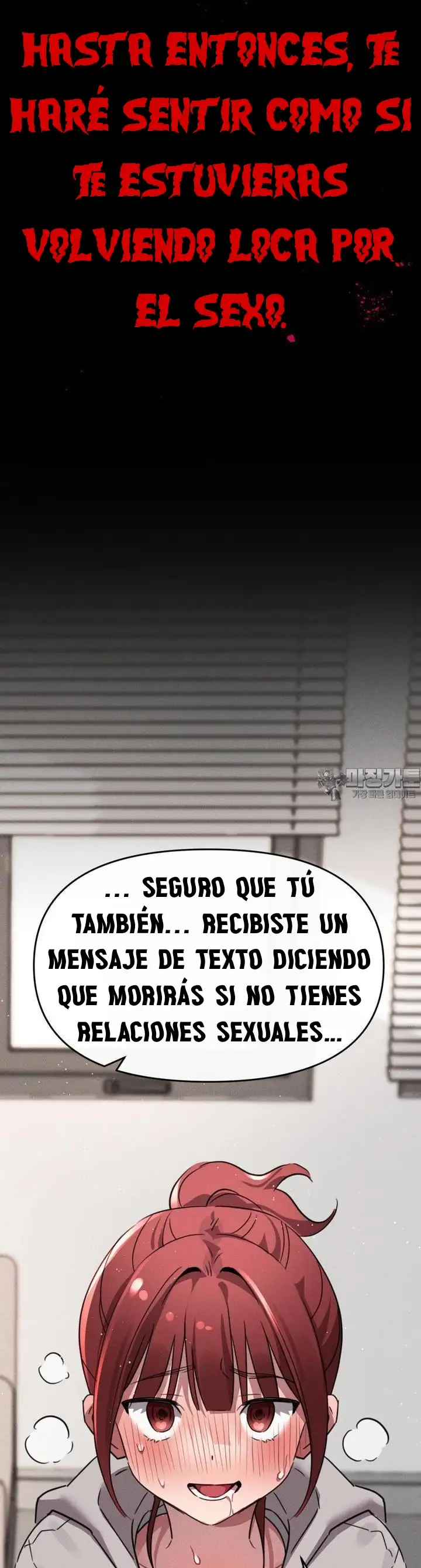 Sexo para Sobrevivir Capítulo 4 - Page 32