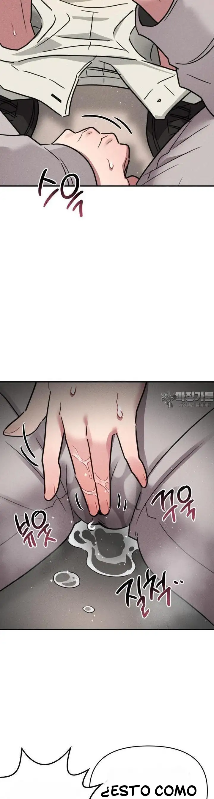 Sexo para Sobrevivir Capítulo 4 - Page 42