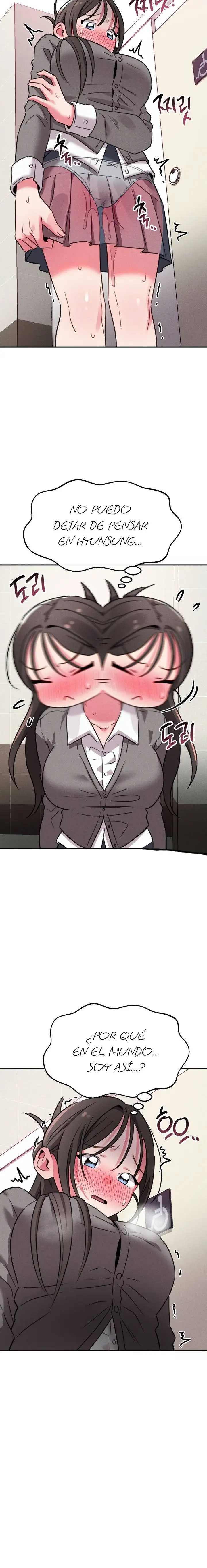 Sexo para Sobrevivir Capítulo 8 - Page 15