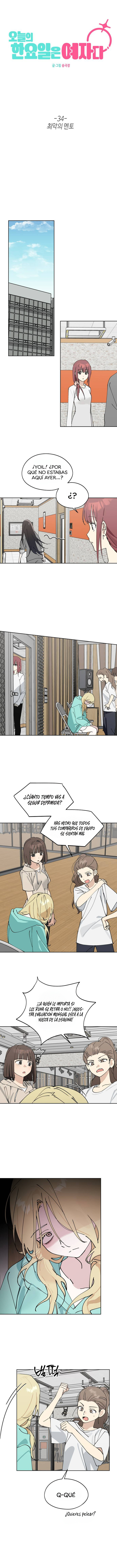 Quien es esa idol Capítulo 34 - Page 8