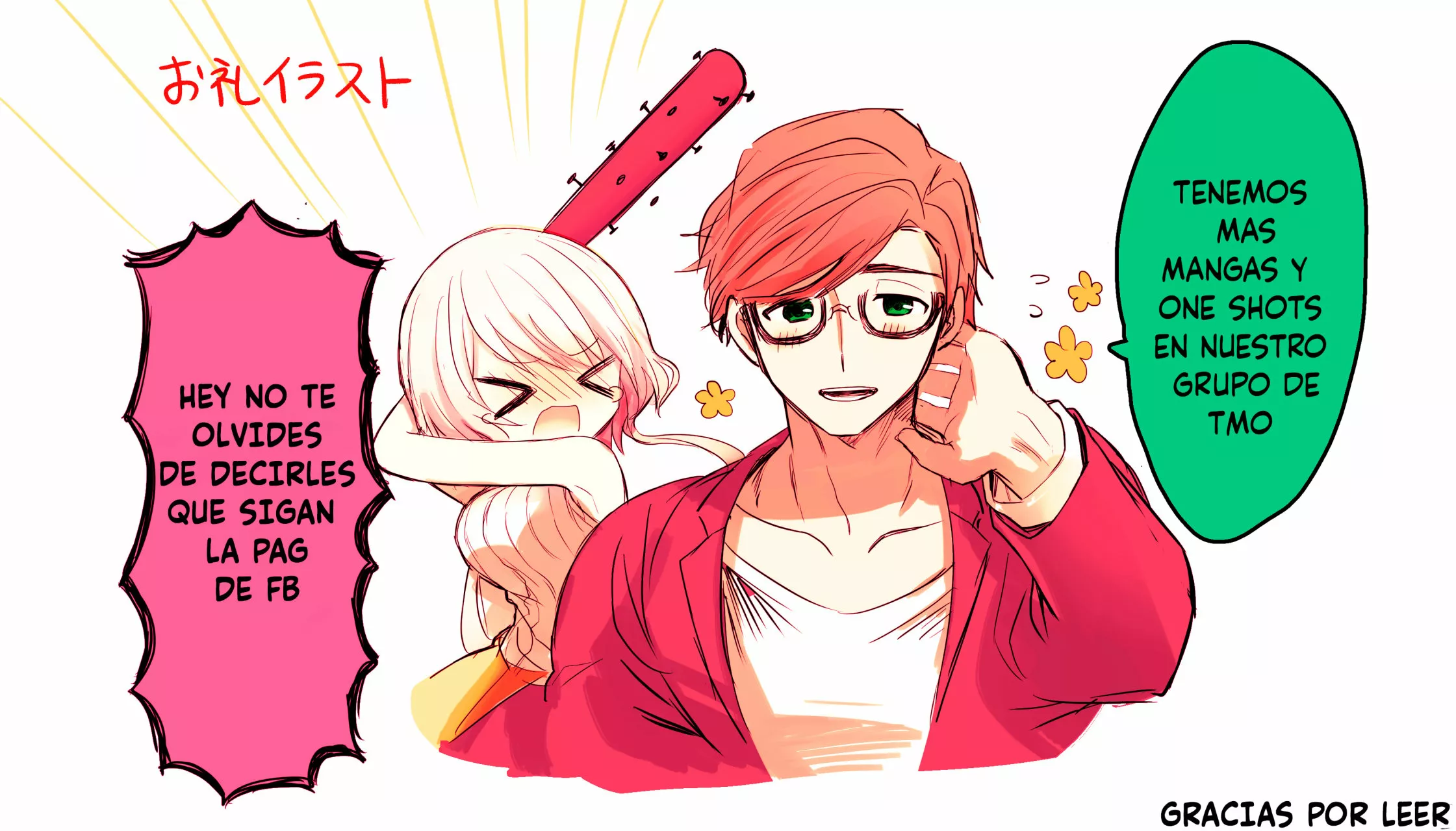 Color Change Capítulo 2 - Page 2