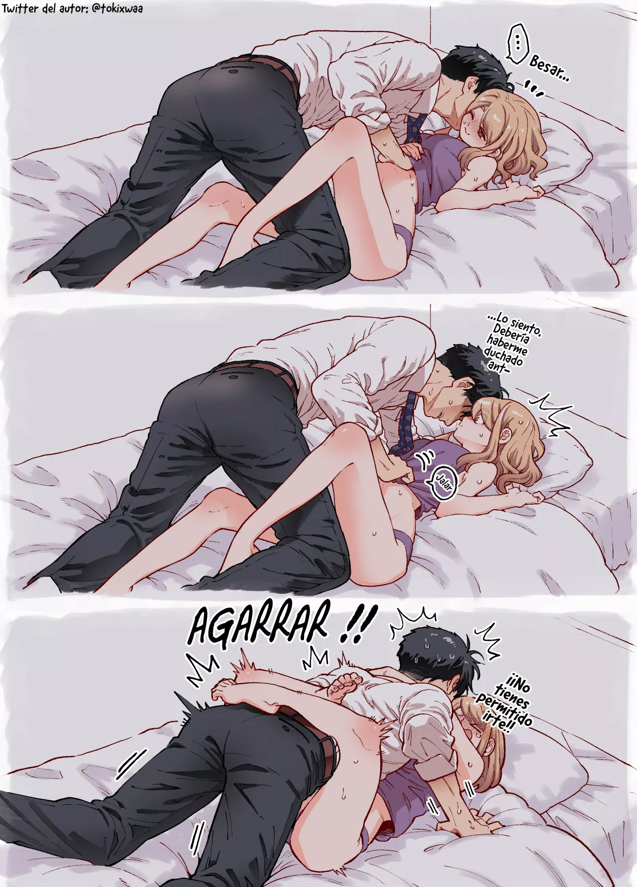 Una historia sobre una pareja muy común Capítulo 10.5 - Page 1