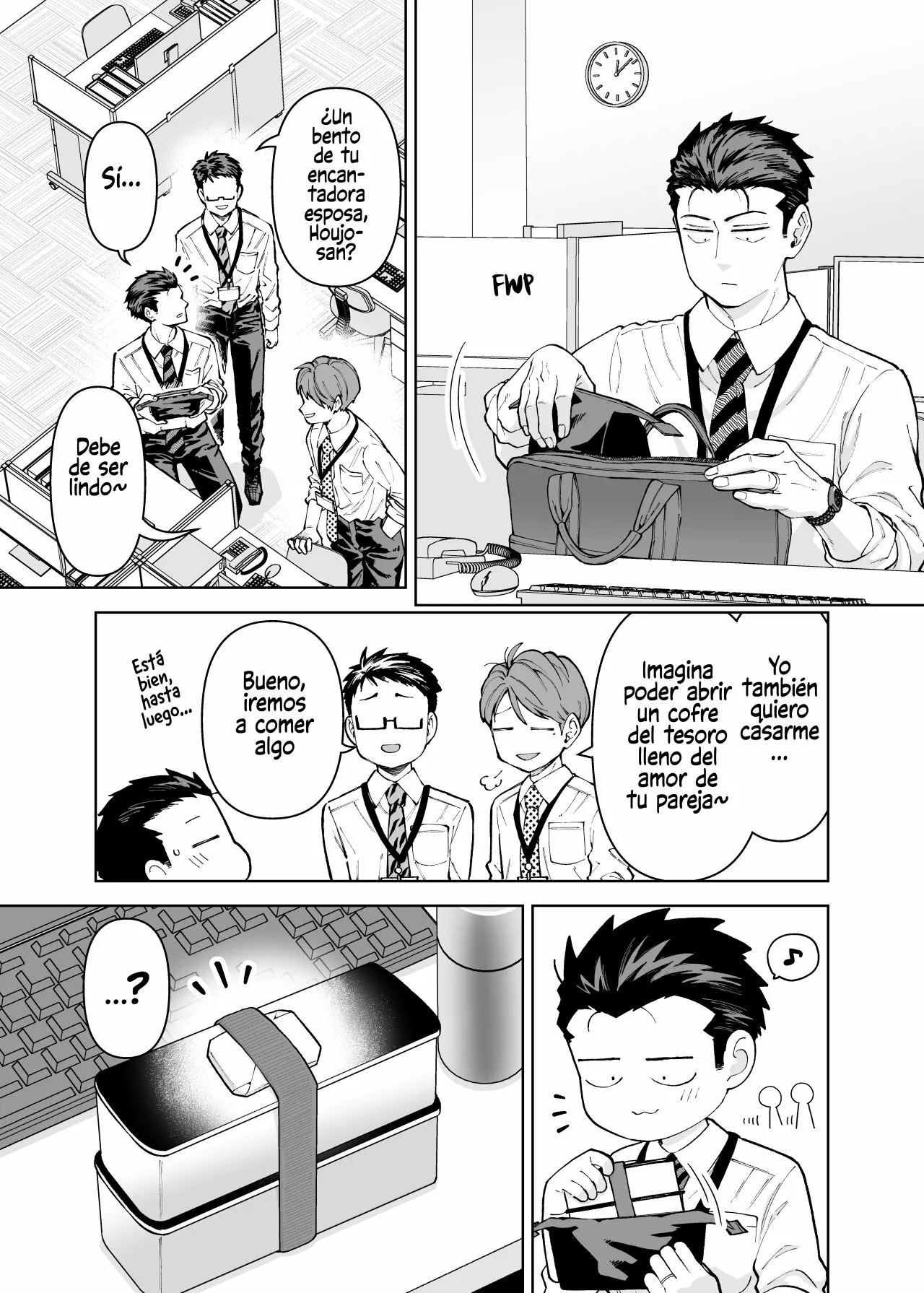 Una historia sobre una pareja muy común Capítulo 14 - Page 1