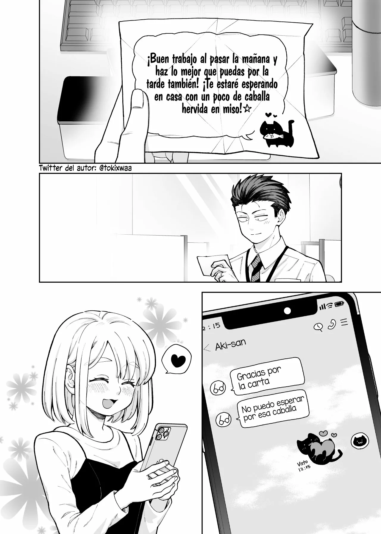 Una historia sobre una pareja muy común Capítulo 14 - Page 2