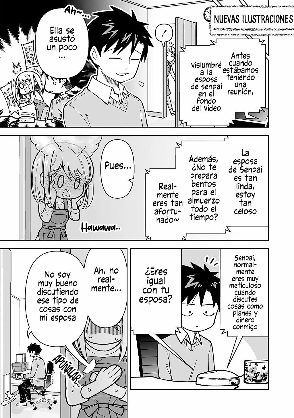 Una historia sobre una pareja muy común Capítulo 16.5 - Page 1