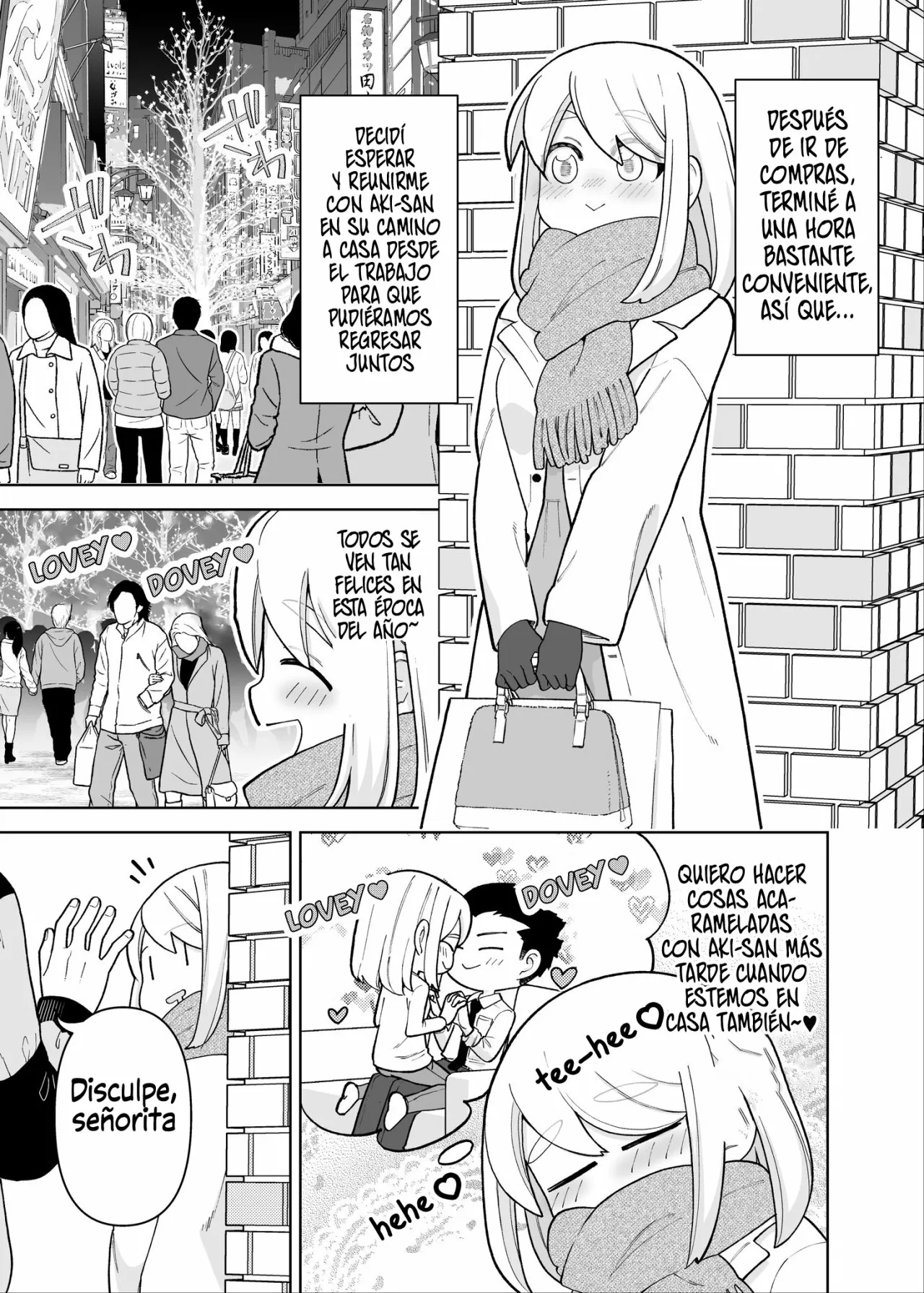 Una historia sobre una pareja muy común Capítulo 16 - Page 1