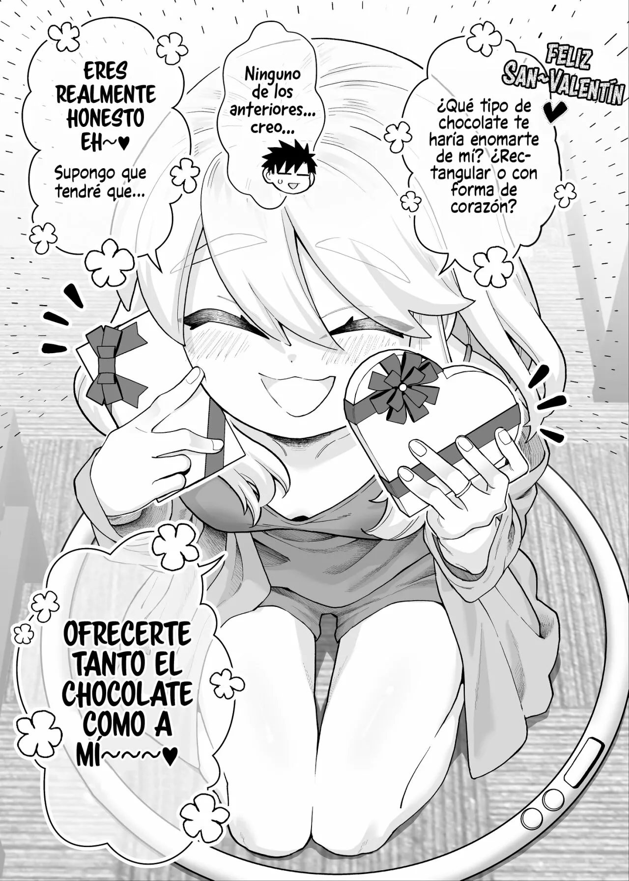 Una historia sobre una pareja muy común Capítulo 18.5 - Page 1