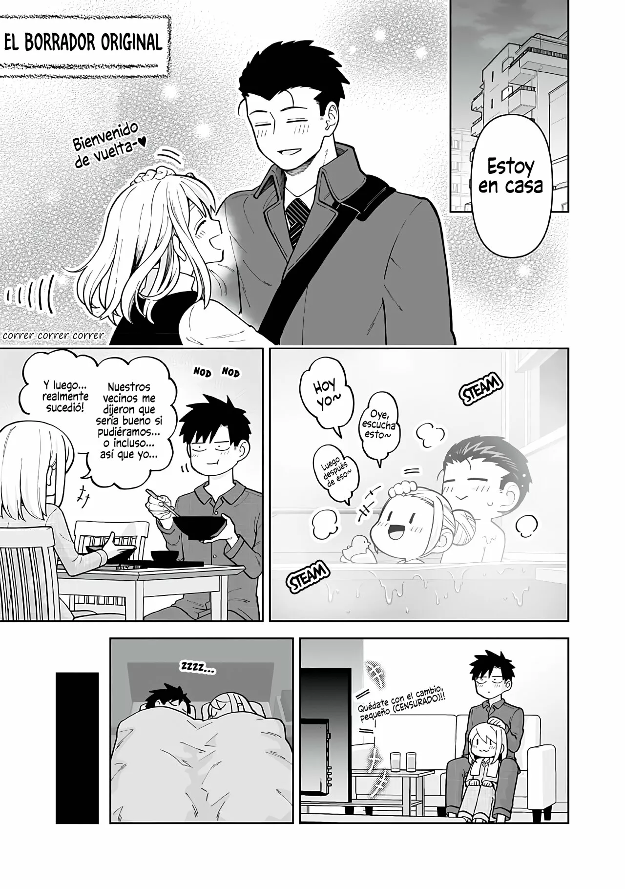 Una historia sobre una pareja muy común Capítulo 20.5 - Page 1