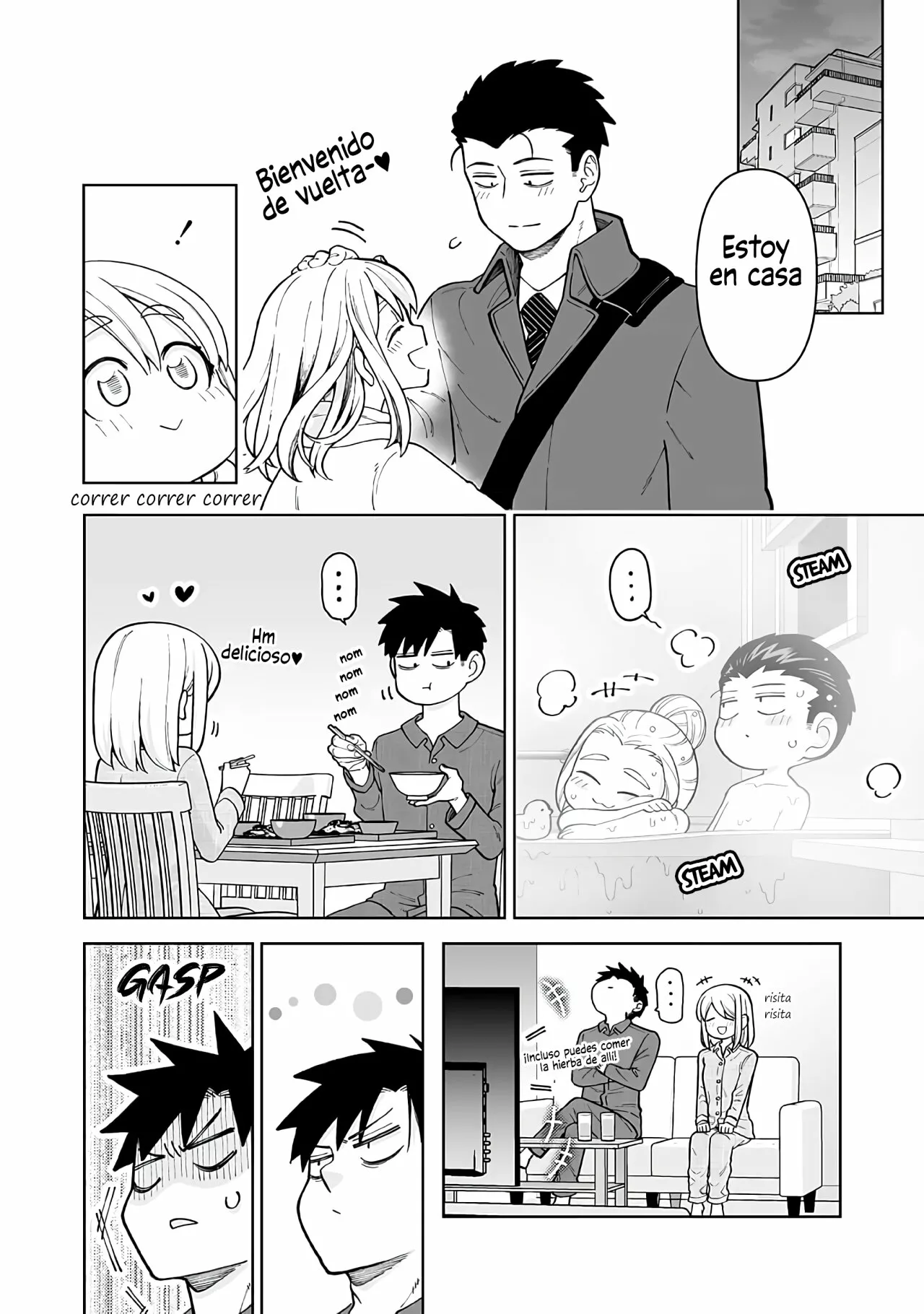 Una historia sobre una pareja muy común Capítulo 20.5 - Page 2