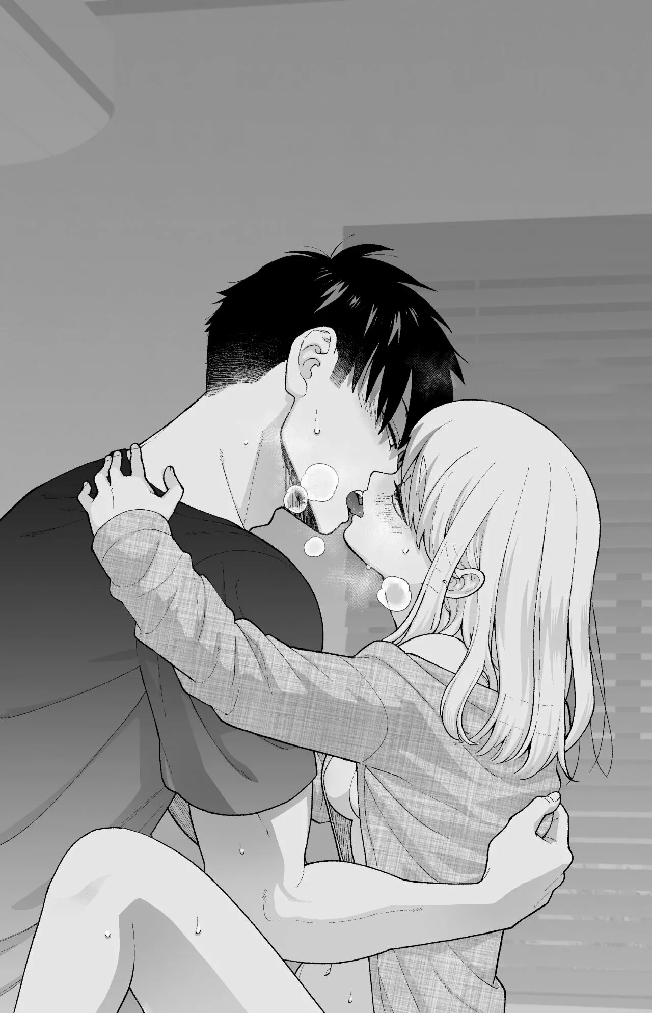 Una historia sobre una pareja muy común Capítulo 22 - Page 6