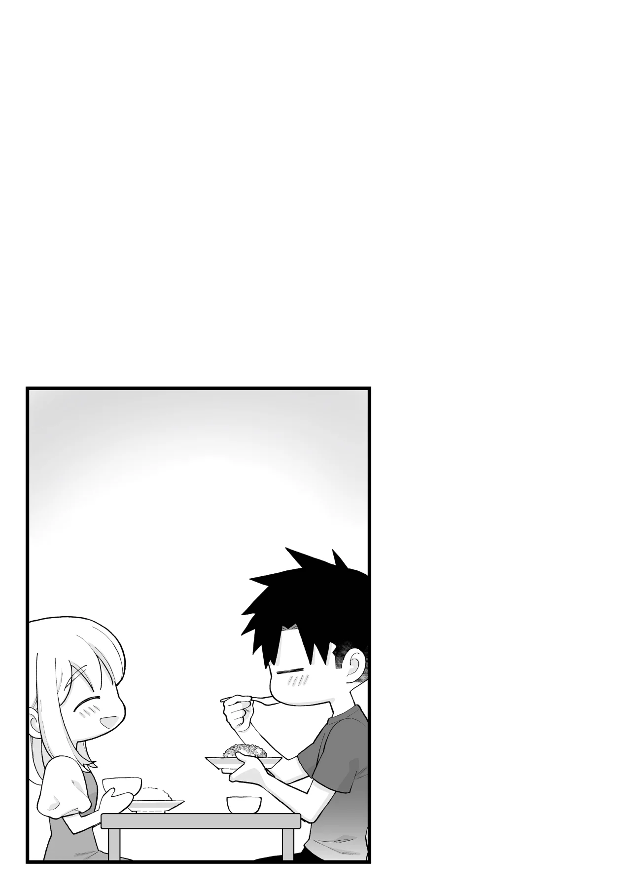 Una historia sobre una pareja muy común Capítulo 24.5 - Page 5