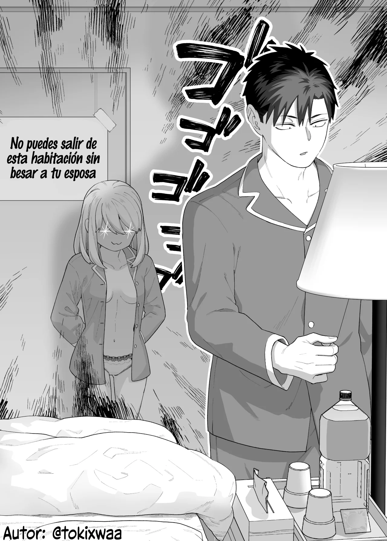 Una historia sobre una pareja muy común Capítulo 30 - Page 4