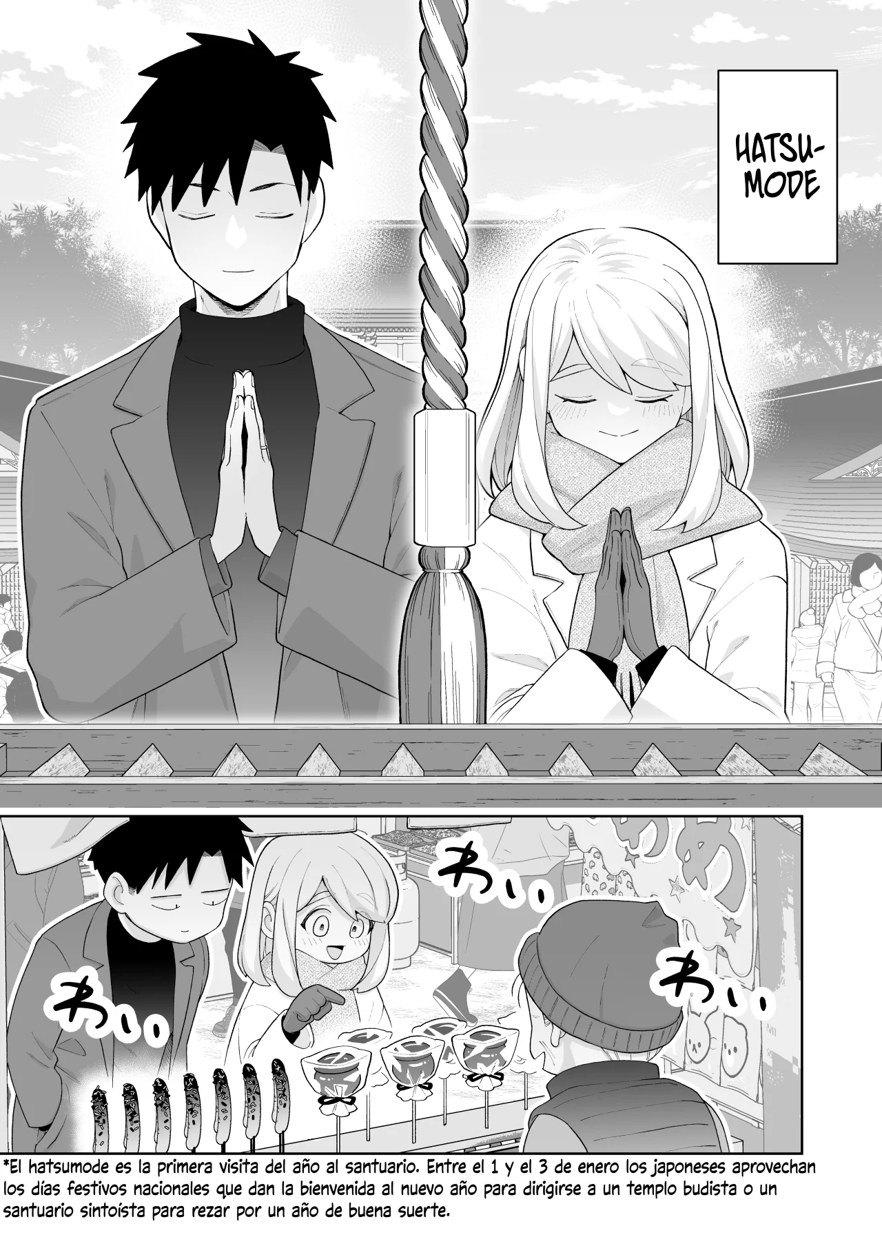 Una historia sobre una pareja muy común Capítulo 31 - Page 1