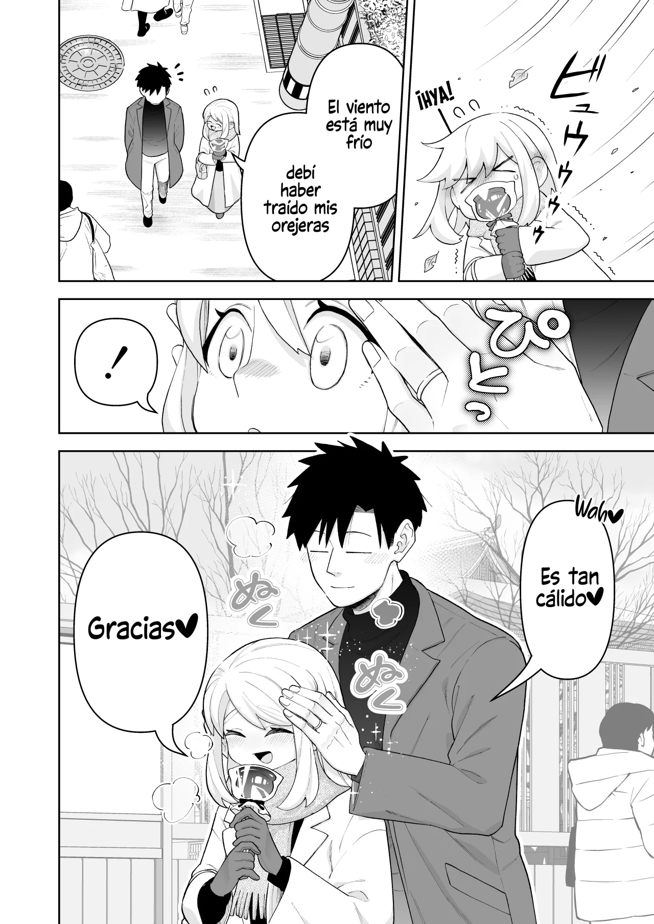 Una historia sobre una pareja muy común Capítulo 31 - Page 2