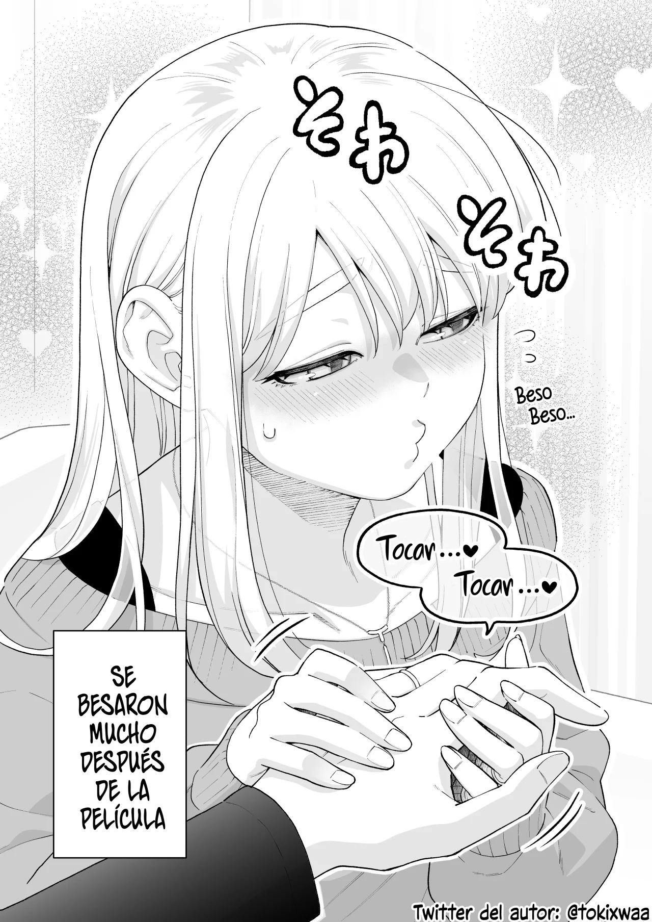 Una historia sobre una pareja muy común Capítulo 32 - Page 4