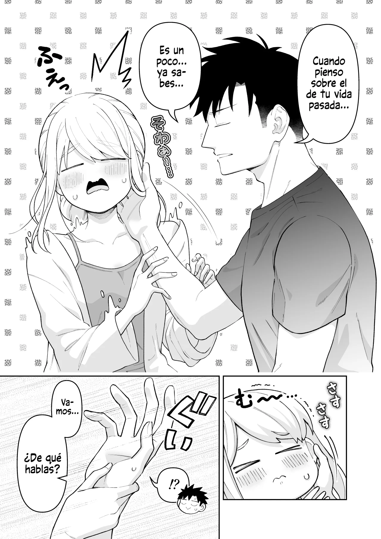 Una historia sobre una pareja muy común Capítulo 34 - Page 3