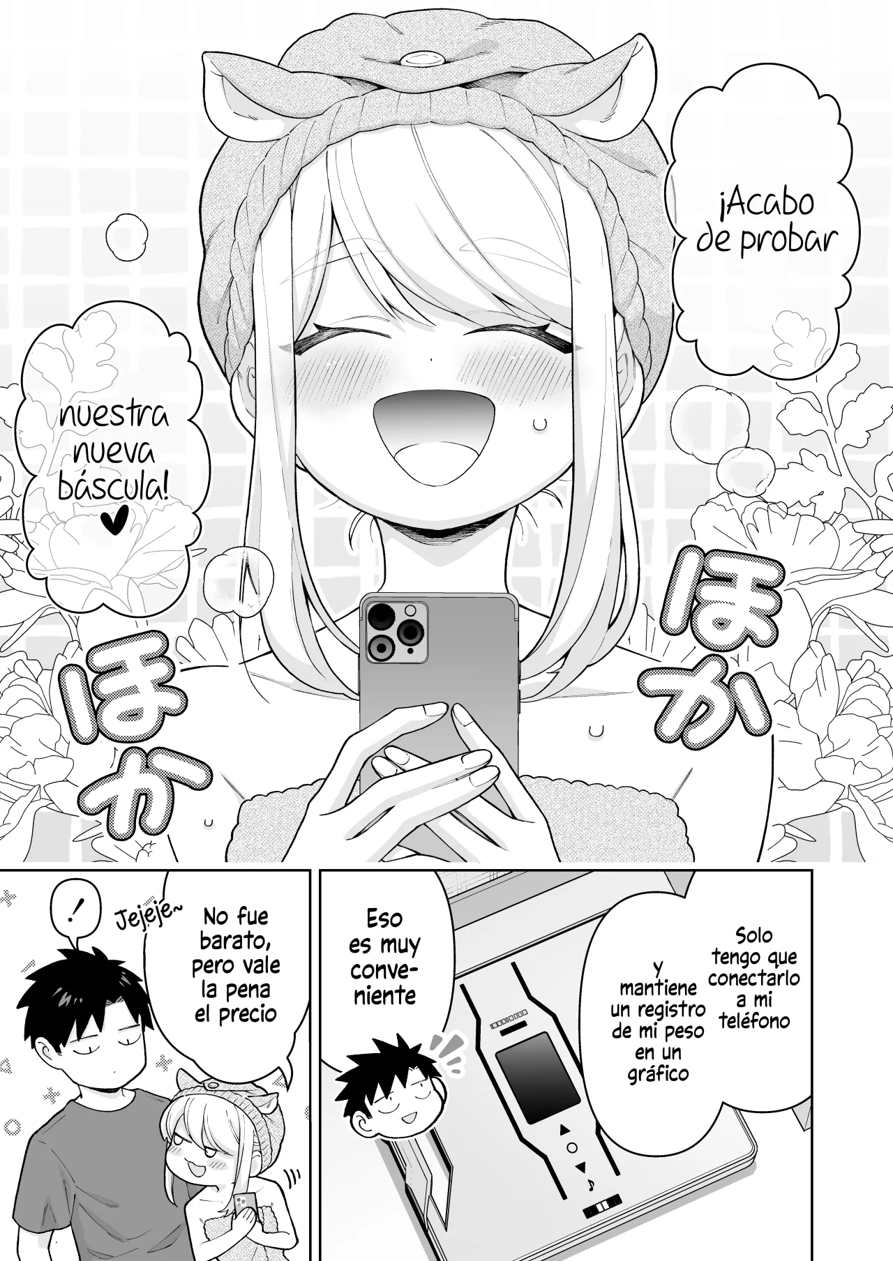 Una historia sobre una pareja muy común Capítulo 35 - Page 1